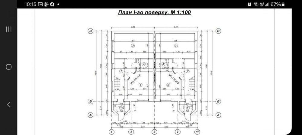 Продаж Будинок 4-кімнатний на вул. Залізнична Rivne - photo 11