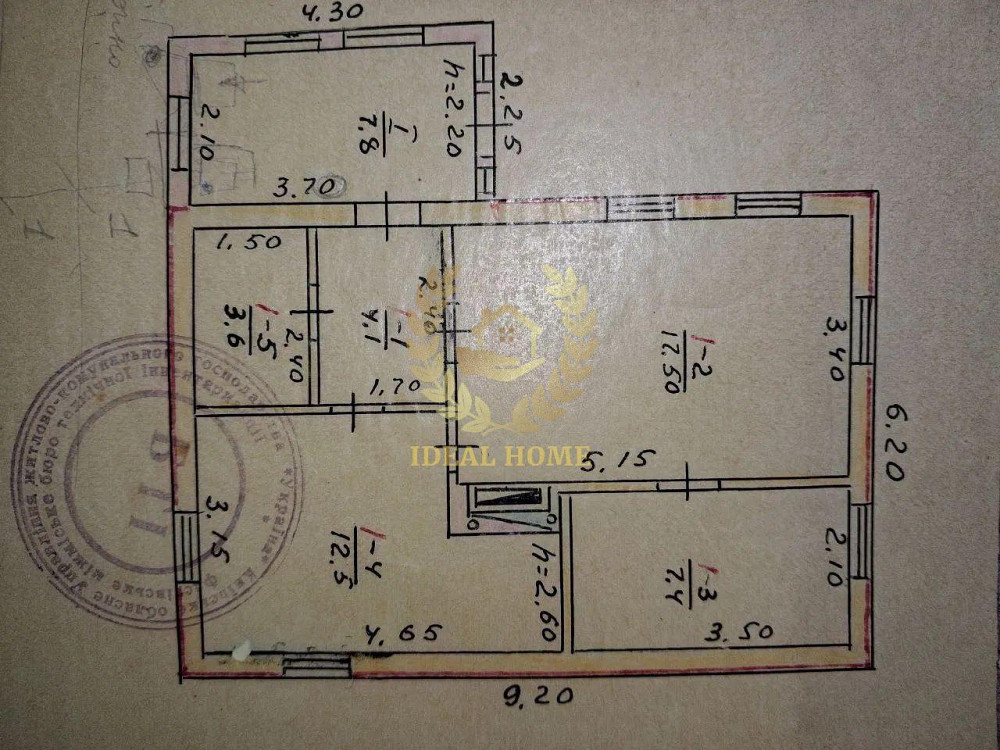 Продаж Будинок 3-кімнатний на Киевская ул., 17 Ustymivka - photo 2
