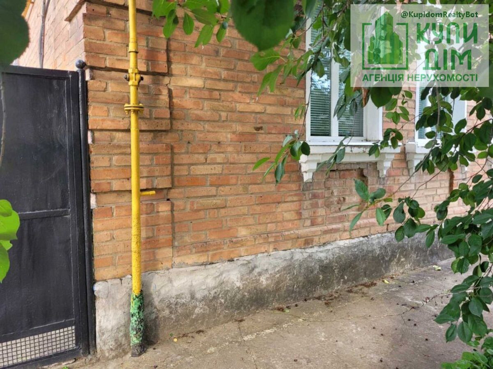 Продам гарненьку половину будиночку в Кущівці Кропивницький - фото 2