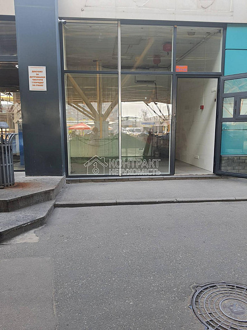 Оренда торгове приміщення на вул. Академіка Павлова. поверх - 1/1 Kharkiv - photo 3