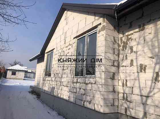 Продажа недостроя в с. Иванковичи одноэтажный 190 м2 17 соток. Лес и озеро в пешей доступности Іванковичі