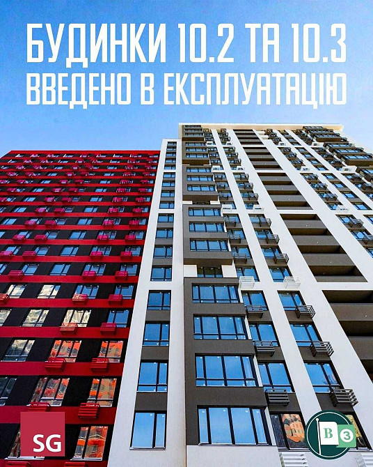 Продаж Квартира 1-кімнатна, 11/23 поверх на Олександра Олеся вул., д. 17 Kiev - photo 4