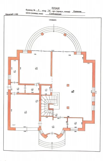 Продаж 2-поверховий Будинок з ділянкою 12.5 сот 520 кв.м 4 кімн. на Слобожанське, вул.Калинова Дніпро - фото 3