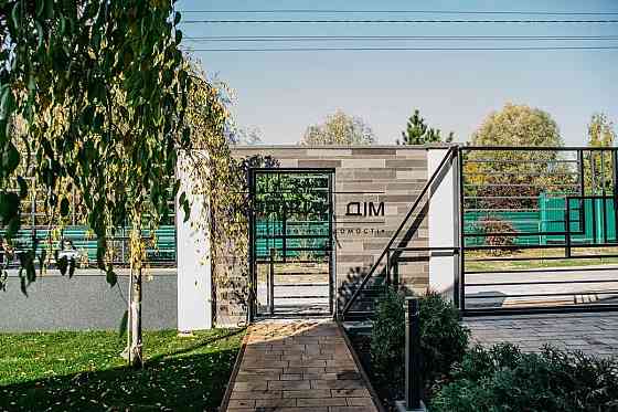 Без комиссии! Продажа нового дома с бассейном в с. Белогородка. №2211553 