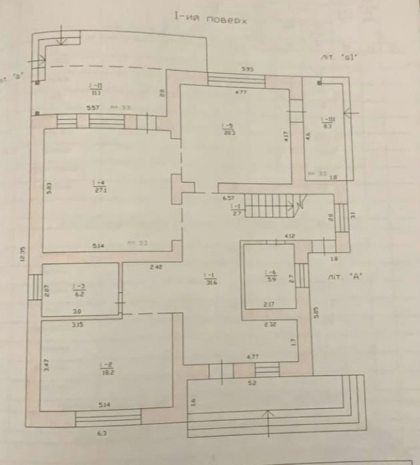 Продаж Будинок на вул. Затишна Chornomors'ke - photo 14