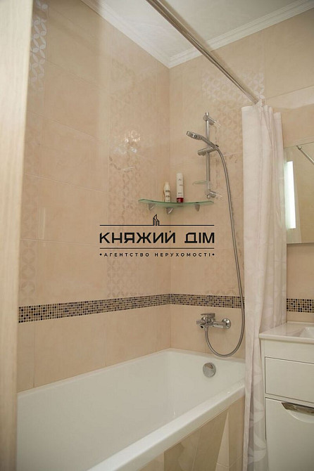 Продаж 1-но к. квартири на Позняках. № 21146325 Київ - фото 4