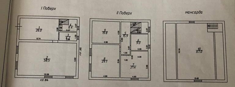 Продам капитальный дом с ремонтом, мебелью и техникой на Таирова Одеса - фото 18