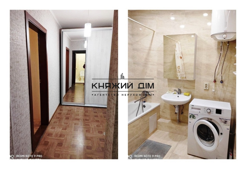 ЖК Навігатор Оренда 1 кім. квар. на Балтійському пров. біля ст. м. Оболонь Код № 11195841 Київ - фото 12