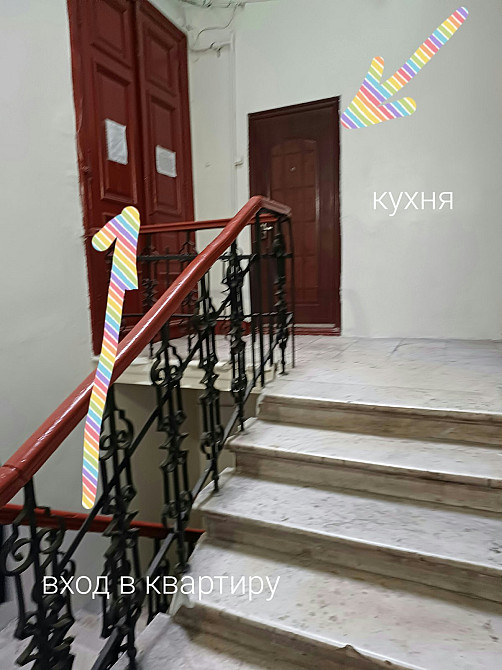 СРОЧНО!!! Цена снижена! Продам 2-х комнатную коммуну в центре Одессы Одеса - фото 11