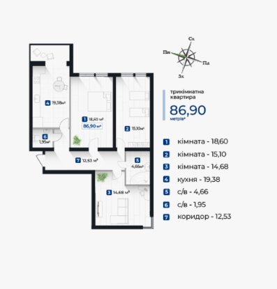Продаж Квартира 3-кімнатна, 7/9 поверх на вул. Горбачевського Івано-Франківськ