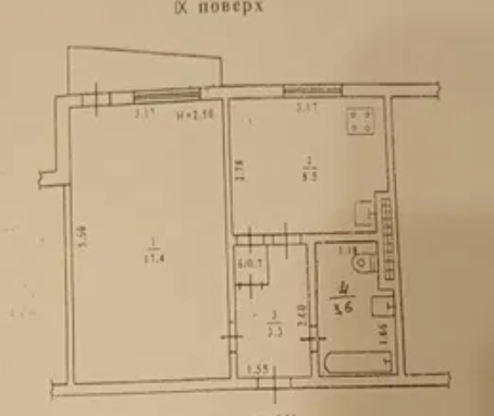 Однокомнатная Глушко. Одесса - изображение 9