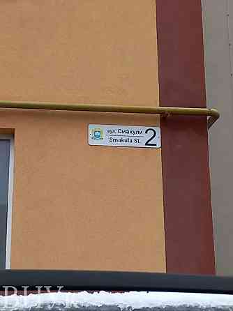 Продаж Квартира 1-кімнатна, 7/9 поверх на вул. Смакули Тернополь