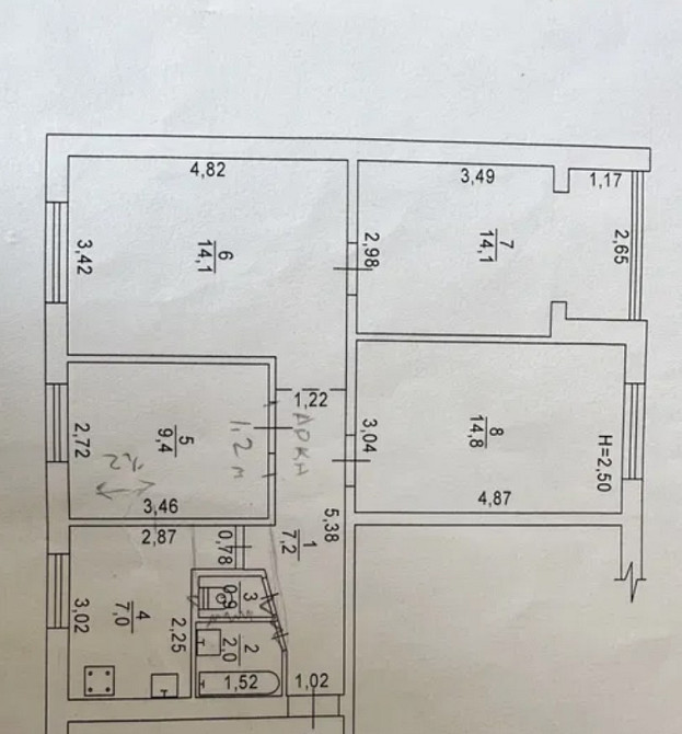 Продам четырехкомнатную квартиру в Хаджибейском районе. Одеса - фото 9