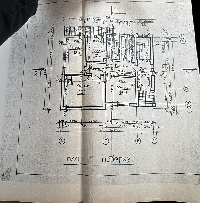 Продаж Будинок 4-кімнатний на вул. 4-а Білогорська Львів - фото 16