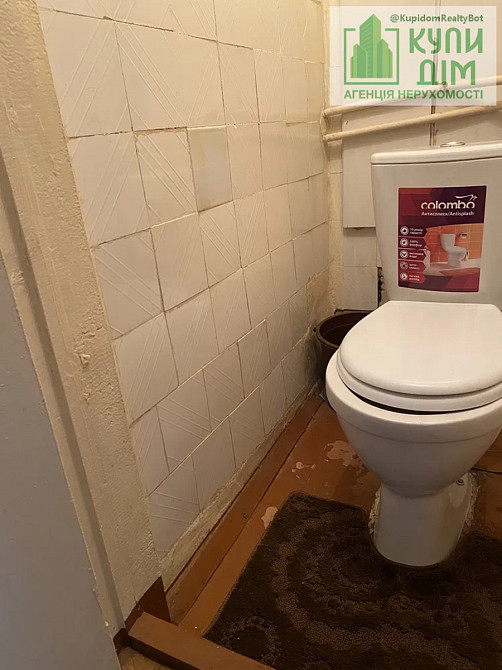 Квартира 3-кімнатна Гірниче Кропивницький - фото 11