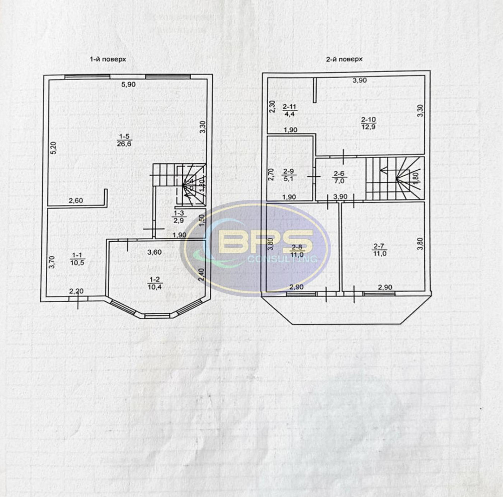 Продаж Будинок 3-кімнатний на вул. Костанді Одеса - фото 6
