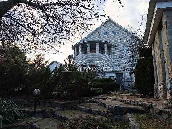 Продаж Будинок 5-кімнатний на вул. нижня гиївська Харків