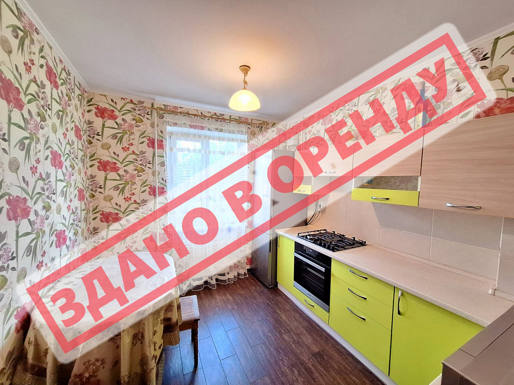 Оренда Квартира 2-кімнатна, 4/9 поверх на Київський шлях, 2/2 Бориспіль - фото 15