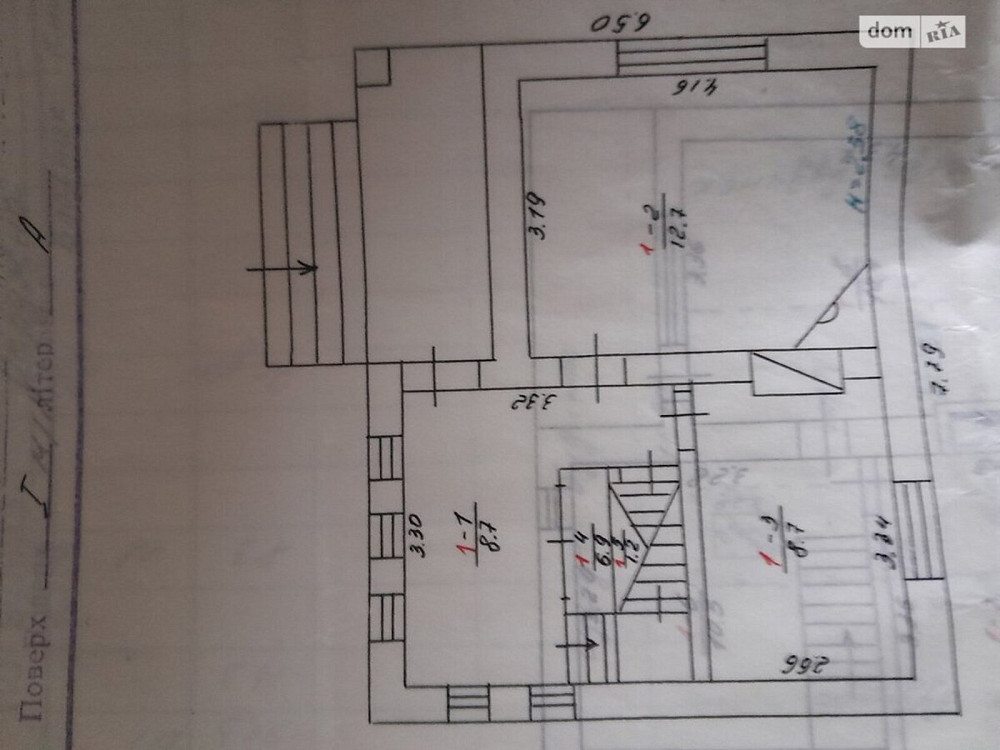 Продаж Будинок на Кооперативна Вінниця - фото 4