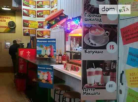 Продаж торгове приміщення поверх - 1/2 Вінниця