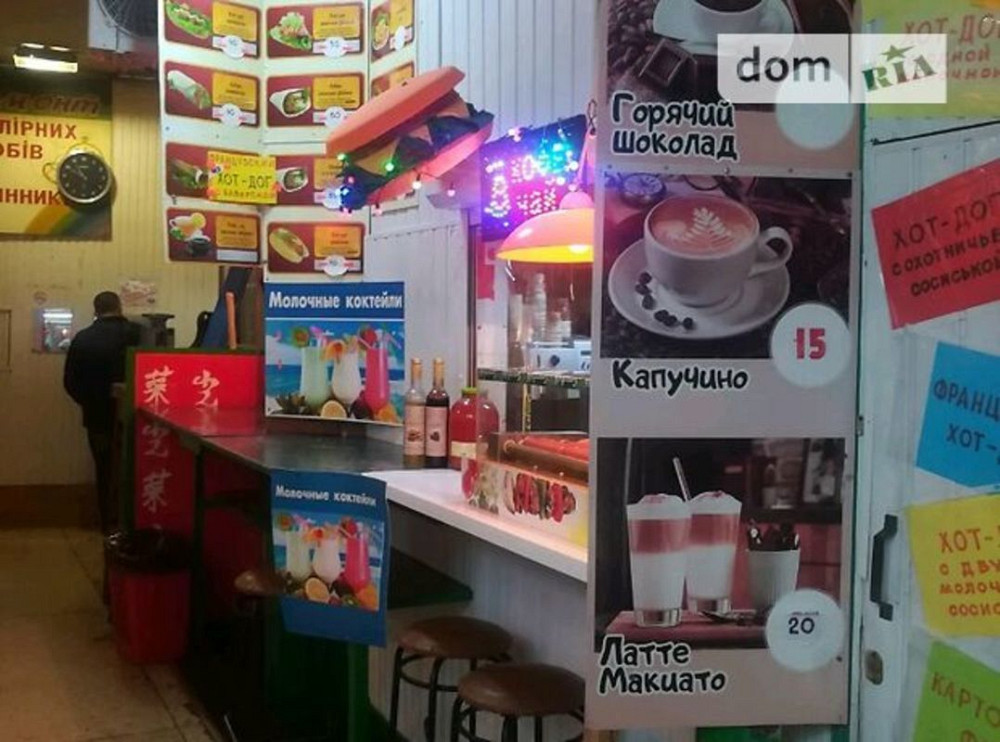 Продаж торгове приміщення поверх - 1/2 Вінниця - фото 2