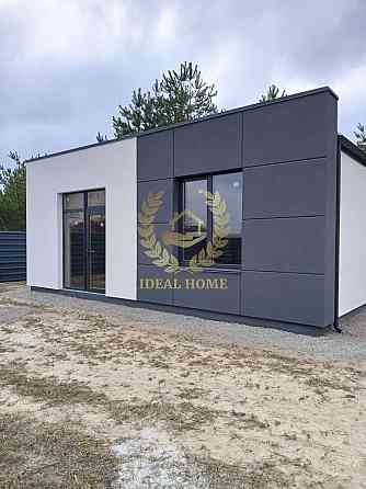 Продаж Будинок 2-кімнатний на Дружбы ул., 24 Ясногородка (Макарівський район)