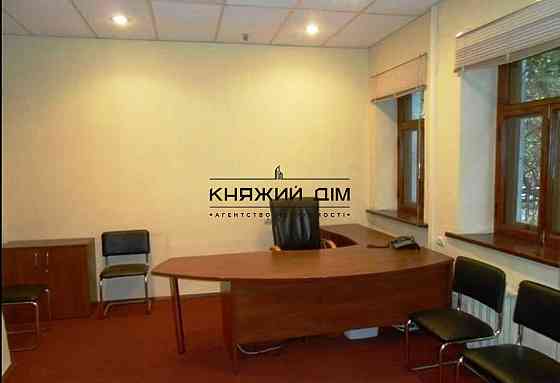 Продаж офісне приміщення на Обсерваторная ул. Kiev