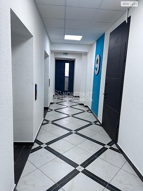 Продаж Квартира 2-кімнатна, 9/15 поверх на вул. Полтавський Шлях Kharkiv - photo 1