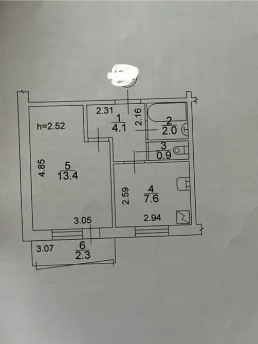 Продаж Квартира 1-кімнатна, 6/9 поверх на Оболонський просп., 37 Киев - изображение 13