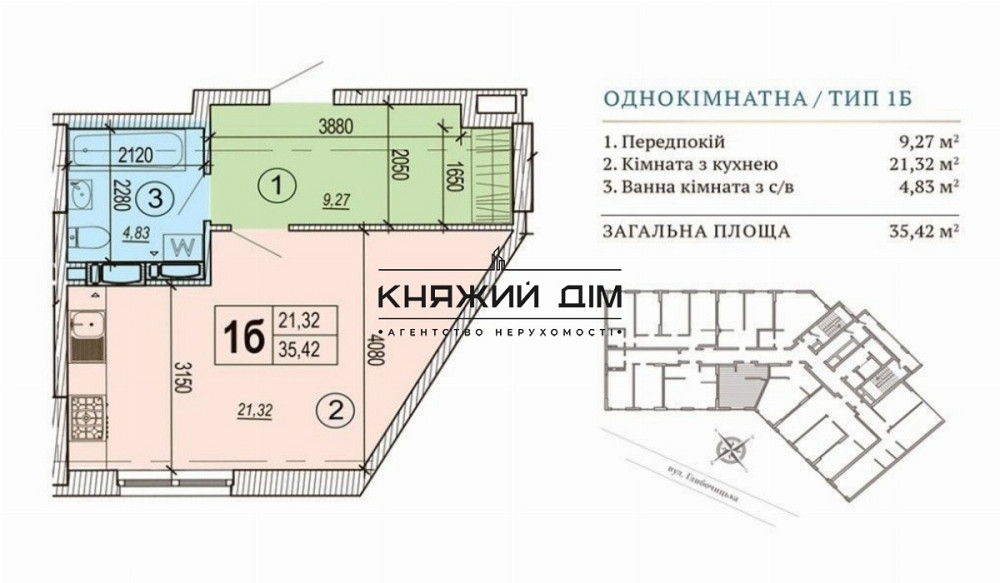 Продаж 1 кімнатної квартири в Шевченківському районі ЖК Подол Плаза КОД 21133845 Kiev - photo 5