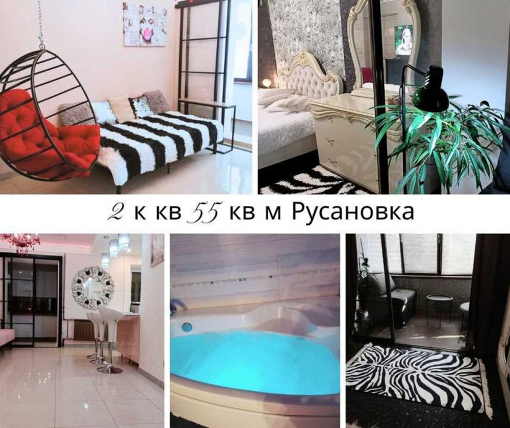 Оренда Квартира 2-кімнатна, 3/9 поверх на Ентузіастів, 7/1 Київ - фото 1