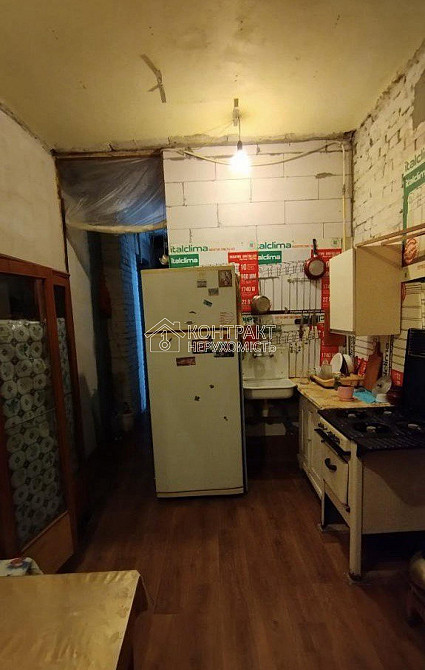Продаж Квартира 2-кімнатна, 5/5 поверх на вул. Гімназійна Харків - фото 8