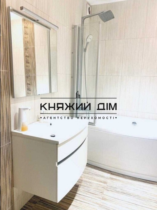 Продажа 2х комнатной раздельной квартиры Позняки Код объекта № 21139251 Київ - фото 7