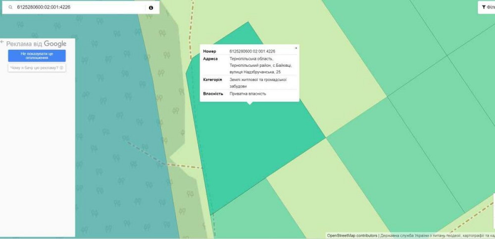 Продаж земельної ділянки 12 соток Байківці - фото 2