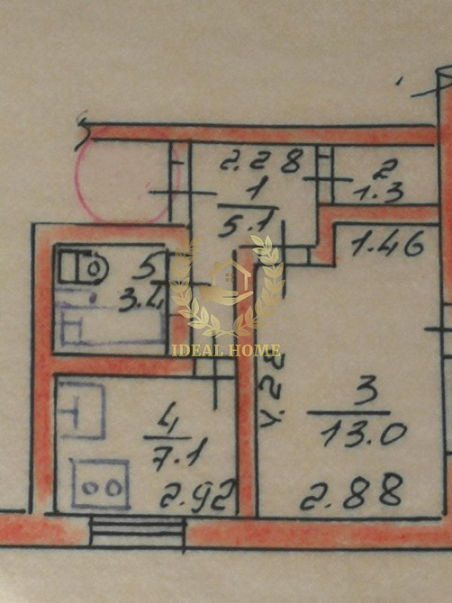 Продам квартиру 1 кімната, Демидів Демидів - фото 2