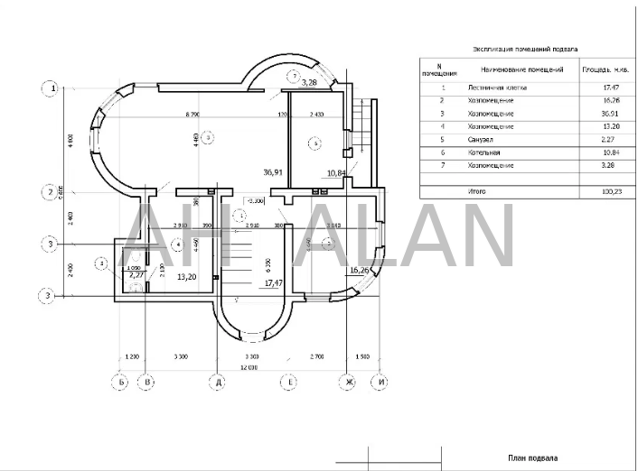 Продаж Будинок 6-кімнатний на Лісна вул., 1 Романків - фото 6