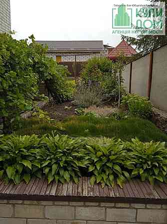 Продам Чудовий Дім 3D Тур Кропивницький