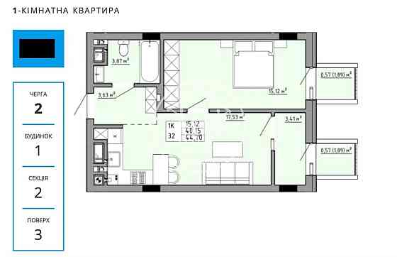 Продаж Квартира 1-кімнатна, 3/5 поверх на Орлика Львов