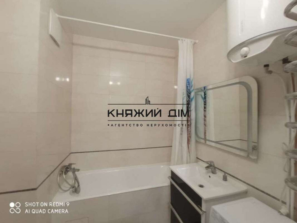 Сучасна 1-ша. кв. у новому будинку, метро Лівобережна. Код № 21146894 Київ - фото 15