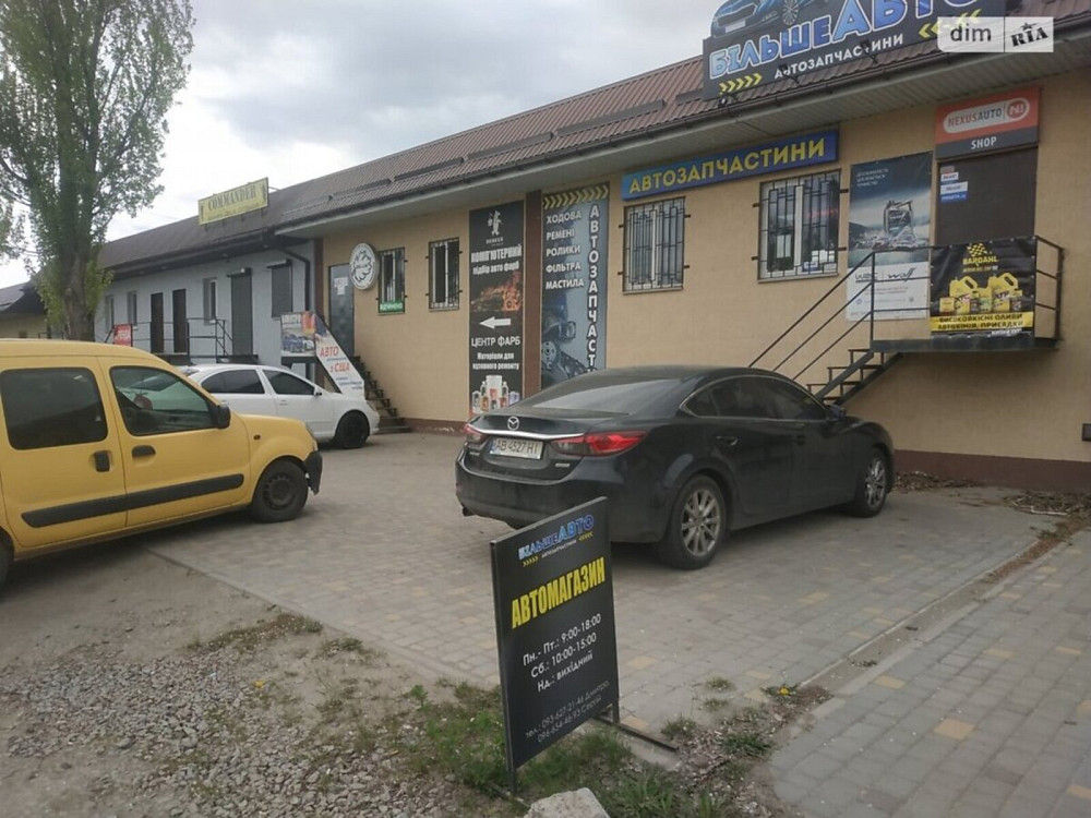 Оренда офісне приміщення на Батозька Вінниця - фото 5