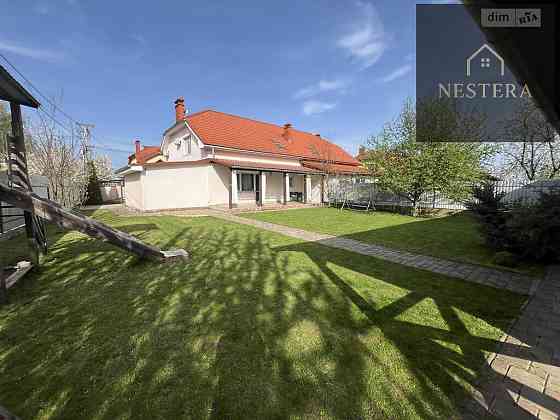 Продаж Будинок 4-кімнатний на Колоскова вул., 87 Сторожниця