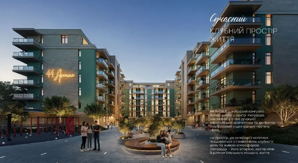 Продаж 3к Квартира 80 кв.м Мукачівська 44 Ужгород - фото 6