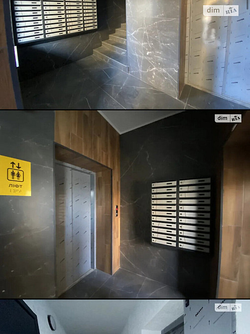 Продаж Квартира 1-кімнатна, 11/11 поверх на Волошкова Вінниця - фото 4