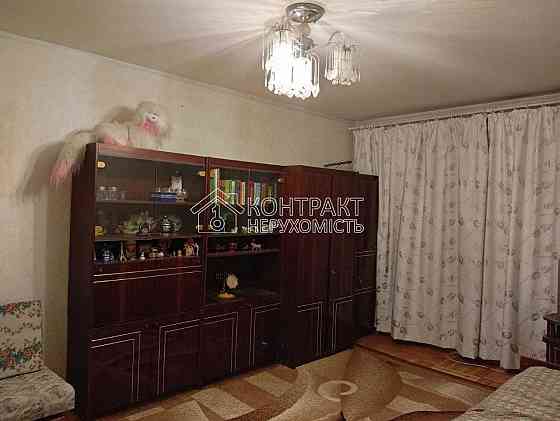 Продаж Квартира 1-кімнатна, 1/16 поверх на вул. Гвардійців Широнінців Харьков