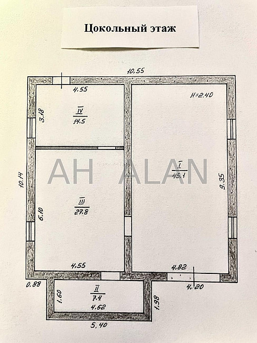 Продаж Будинок 4-кімнатний на вул. Скіфська Софіївська Борщагівка - фото 12
