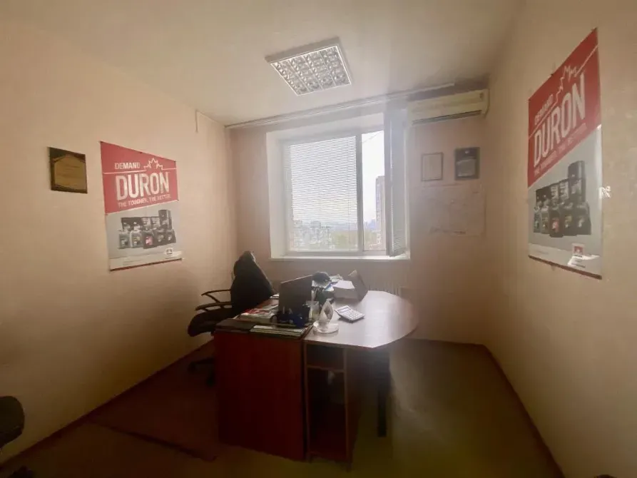 Продаж Офісні приміщення площа 50 кв.м   Дніпро - фото 7