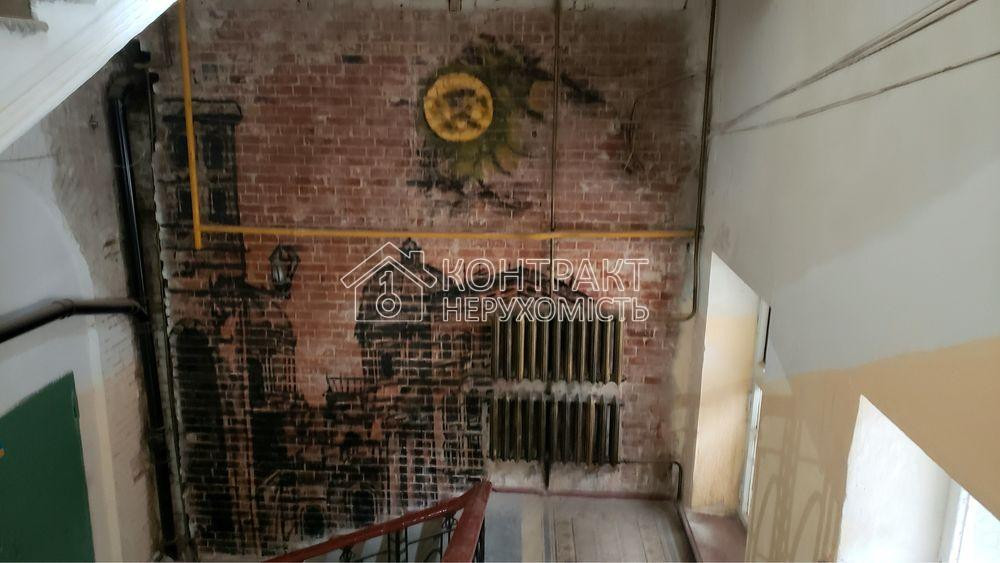 Продаж Квартира 1-кімнатна, 3/3 поверх на вул. Плетнівський провулок Kharkiv - photo 13