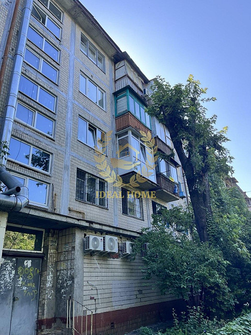 Продаж 3 к квартири з ремонтом, біля метро Нивки Київ - фото 20