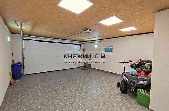 Новый дом в Белогородке 160 