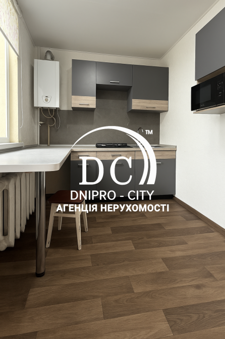 Продаж Будинок на вул. Марії Заньковецької Dnipro - photo 9